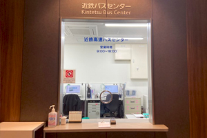 パソコン用の画像